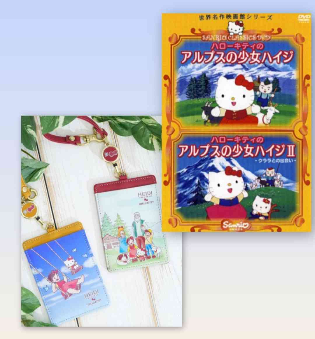 ハイジ公式が『アルプス一万尺』の歌詞をイラストで解説→「このイメージでした」「子ヤギかわいそう…」