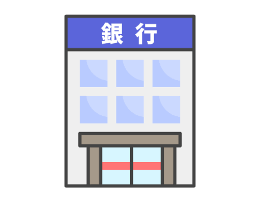 親と自分の職業