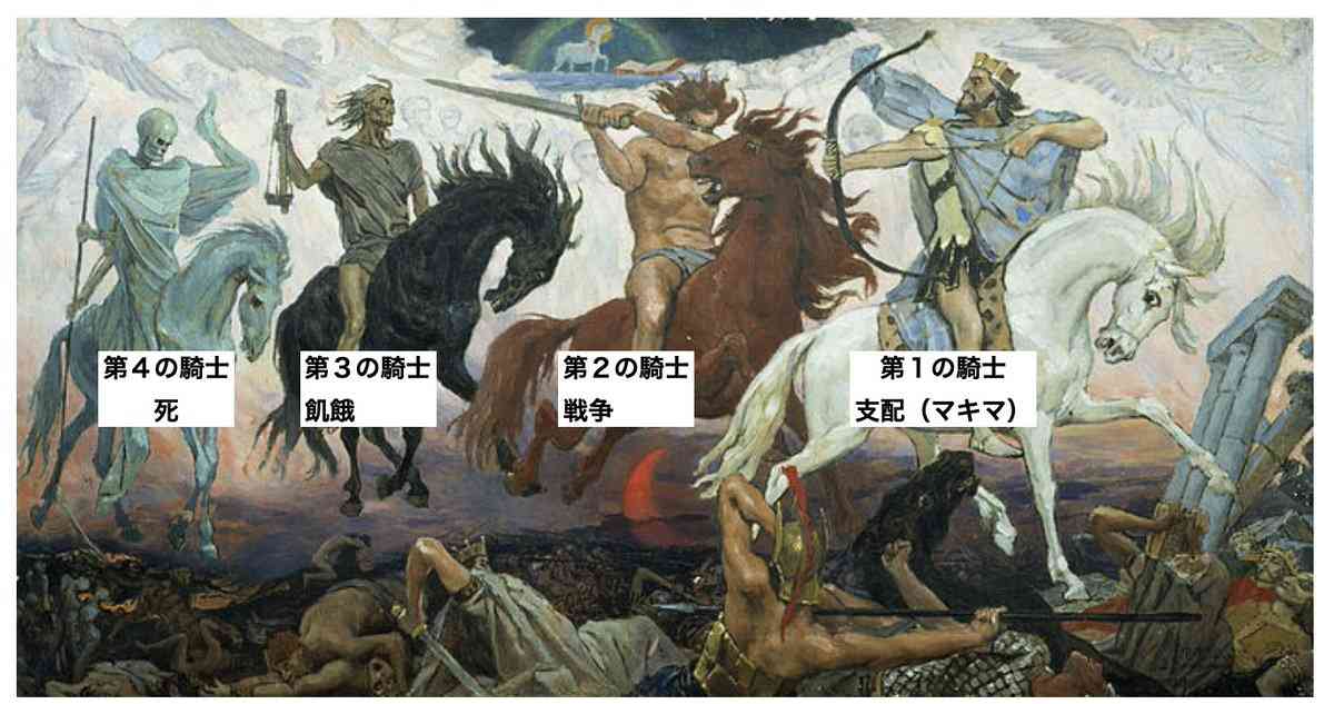 【速報】「殺そうと何度も包丁で刺しました」コンビニの女性店員を刺してタバコを奪った疑いで男逮捕　店員は搬送時には意識あり