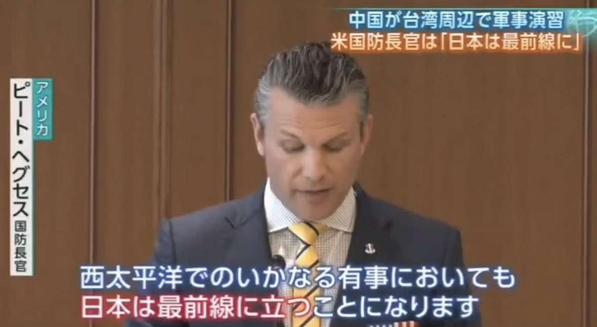 自民支持、4年ぶり3割回復　高市内閣は微増63.8％―時事世論調査