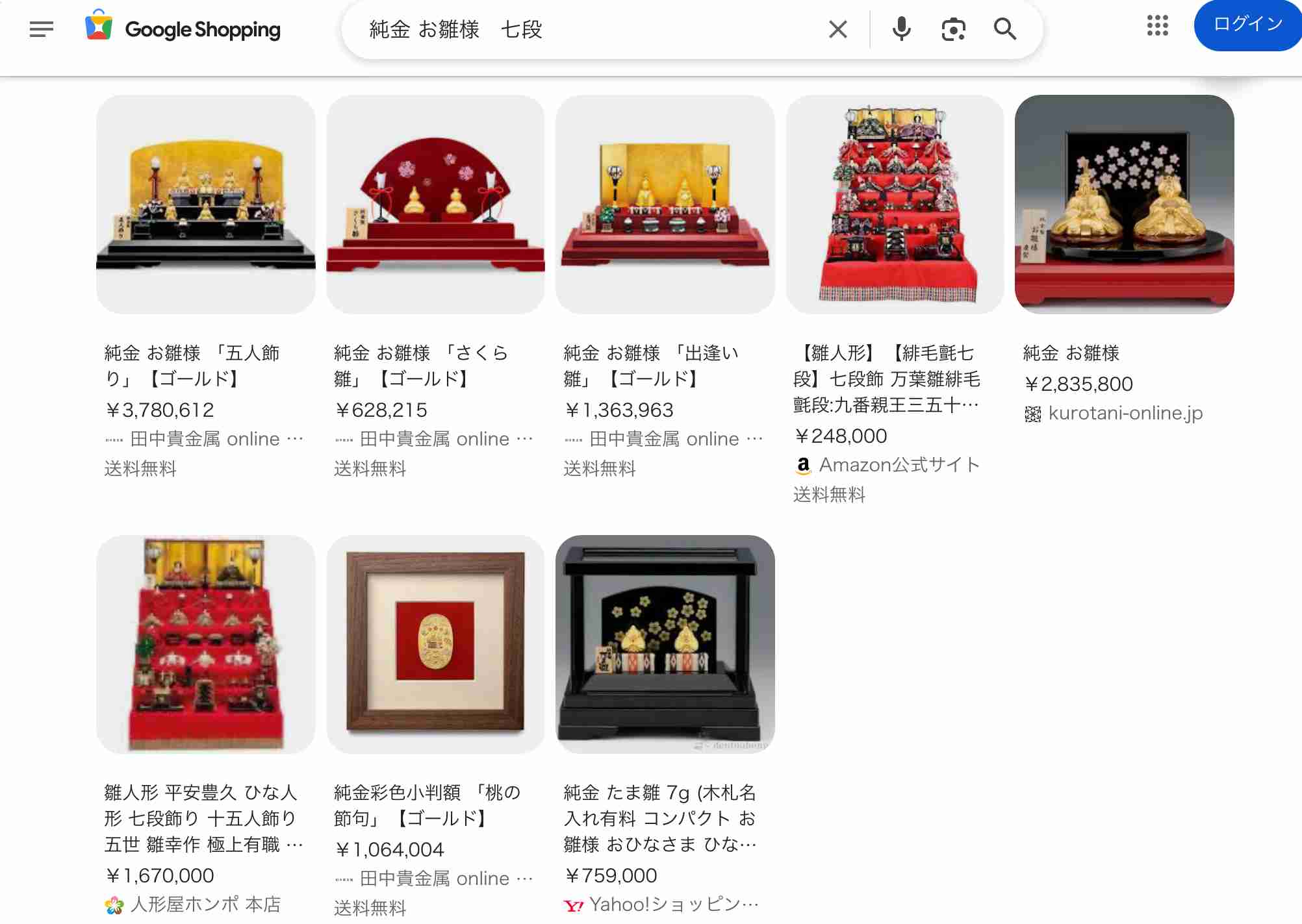 「貧乏に合わせる必要はない！」実家vs義実家による「雛人形問題」。39歳妻が嫌悪した「格差マウント」とは