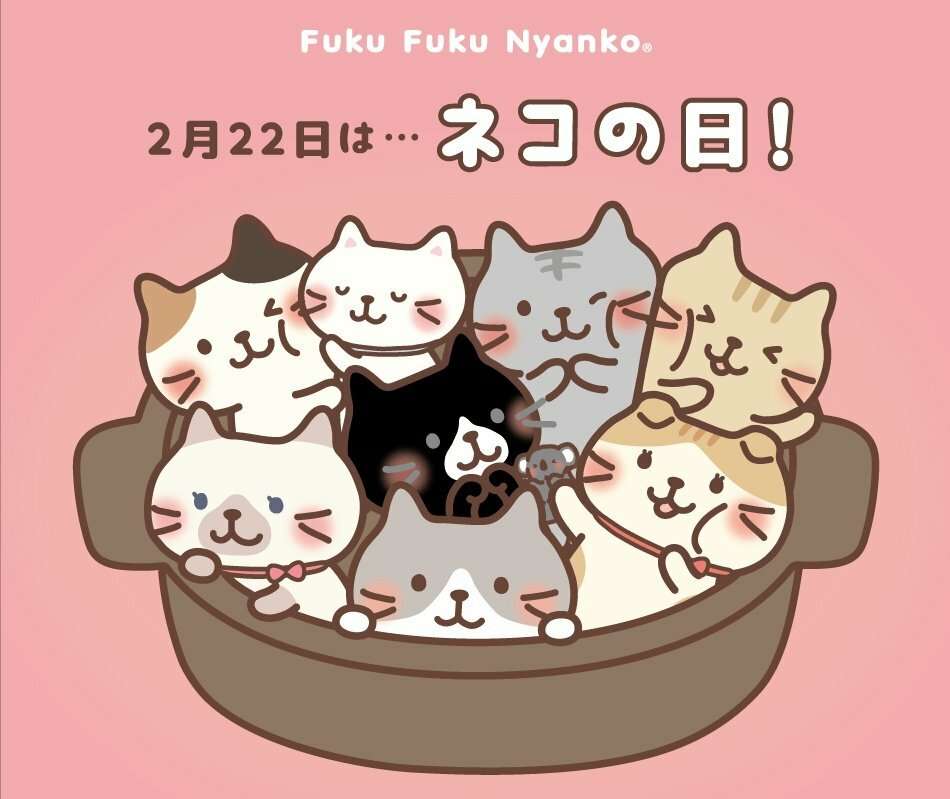 22時22分22秒を狙うトピ