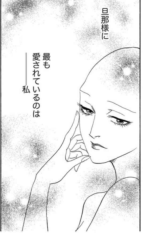 あざといと思う二次元キャラPart4