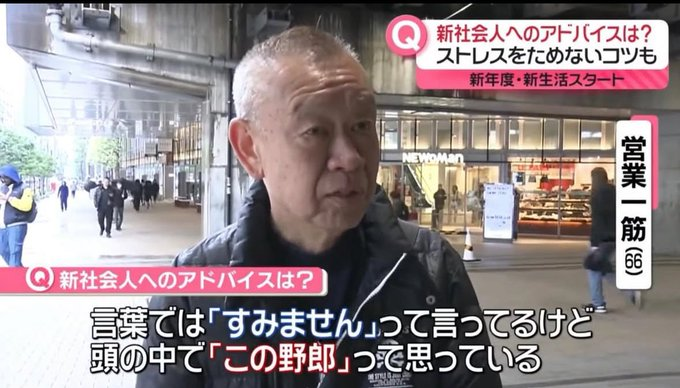 好きな名言セリフ【映画　漫画　アニメ　他人なんでも】