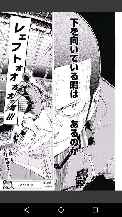 好きな名言セリフ【映画　漫画　アニメ　他人なんでも】
