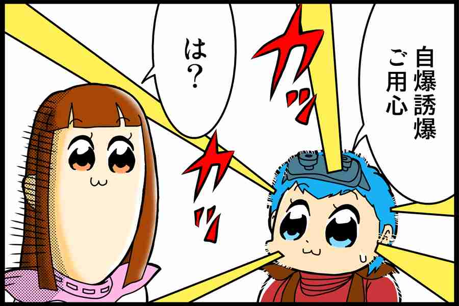 好きな名言セリフ【映画　漫画　アニメ　他人なんでも】