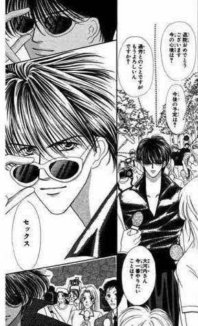 好きな名言セリフ【映画　漫画　アニメ　他人なんでも】
