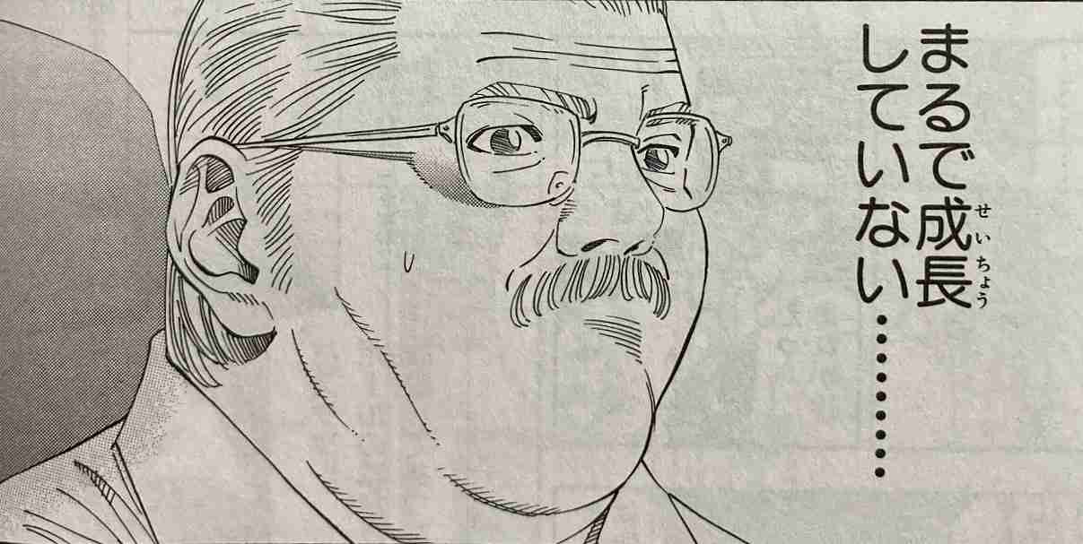 好きな名言セリフ【映画　漫画　アニメ　他人なんでも】