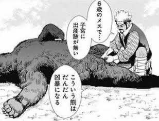 好きな名言セリフ【映画　漫画　アニメ　他人なんでも】