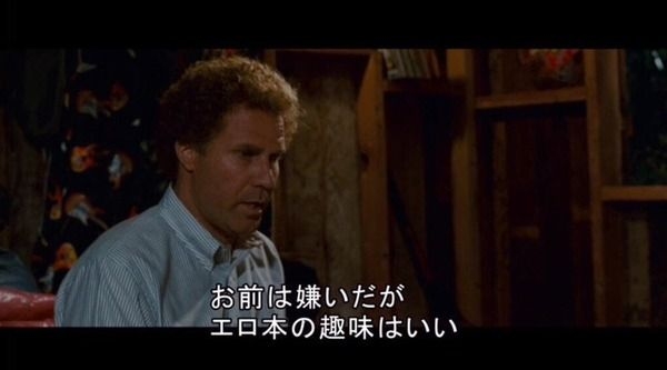 好きな名言セリフ【映画　漫画　アニメ　他人なんでも】