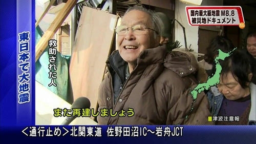 好きな名言セリフ【映画　漫画　アニメ　他人なんでも】