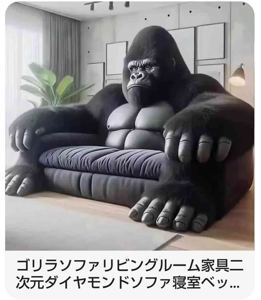 思わずツッコミたくなる画像を貼ると、誰かが関西弁でツッコんでくれるトピpart11