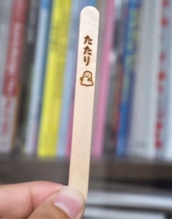 思わずツッコミたくなる画像を貼ると、誰かが関西弁でツッコんでくれるトピpart11