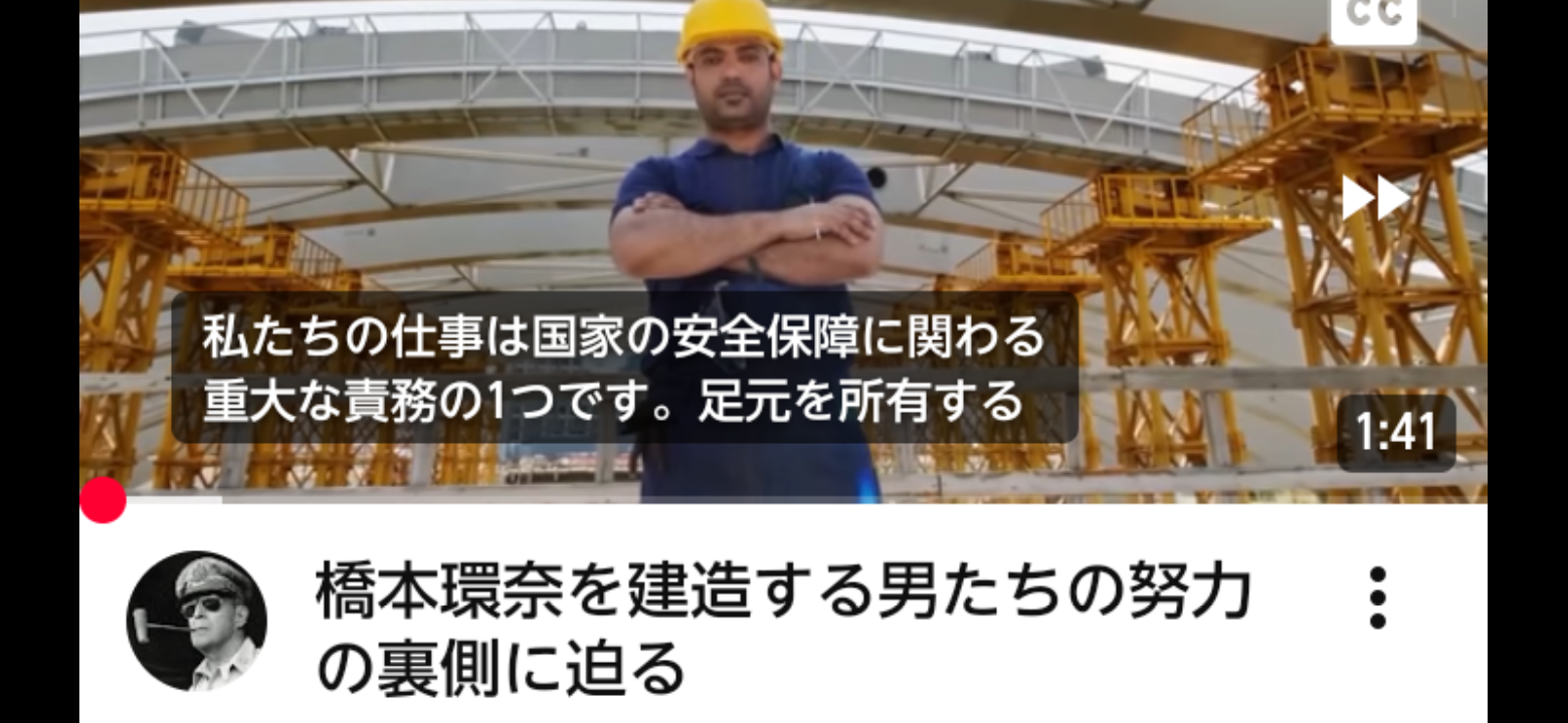 思わずツッコミたくなる画像を貼ると、誰かが関西弁でツッコんでくれるトピpart11