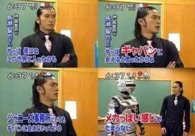 思わずツッコミたくなる画像を貼ると、誰かが関西弁でツッコんでくれるトピpart11