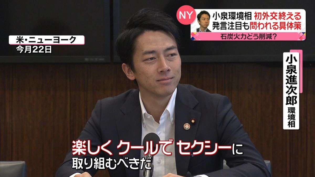 思わずツッコミたくなる画像を貼ると、誰かが関西弁でツッコんでくれるトピpart11