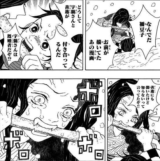 思わずツッコミたくなる画像を貼ると、誰かが関西弁でツッコんでくれるトピpart11