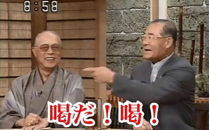 ◯活っていつまで続く？（就活、婚活など）