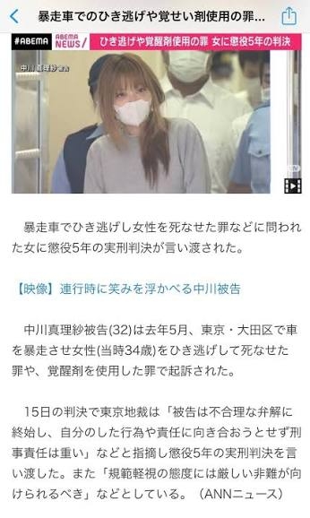 キャバクラに行く事を理解する方法