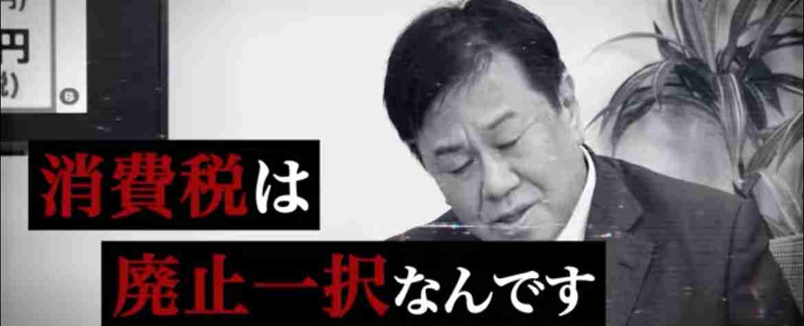 高市自民まさかの「小選挙区で議席減」文春衆院選予測にヤフコメ民“自民離れ”を報告「ほとんど何の実績も残さず勝手に解散」「比例にも自民とは書きにくい」