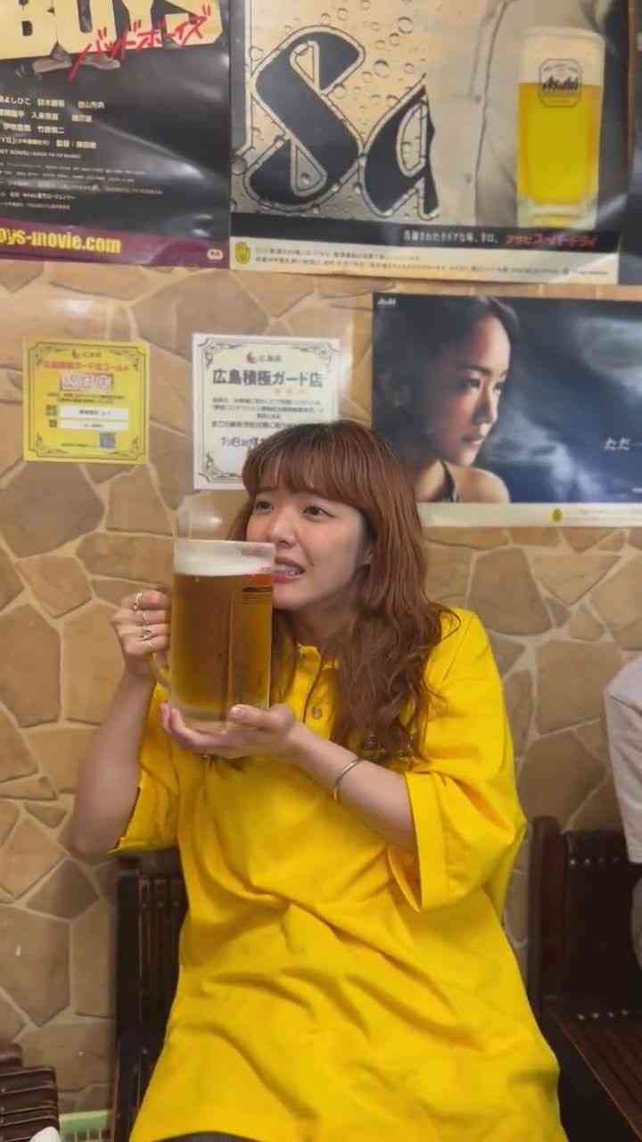 酔っ払い被害者の会