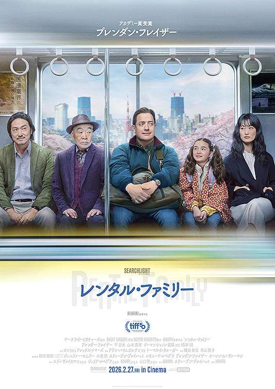 【映画】ハムナプトラ知ってますか？