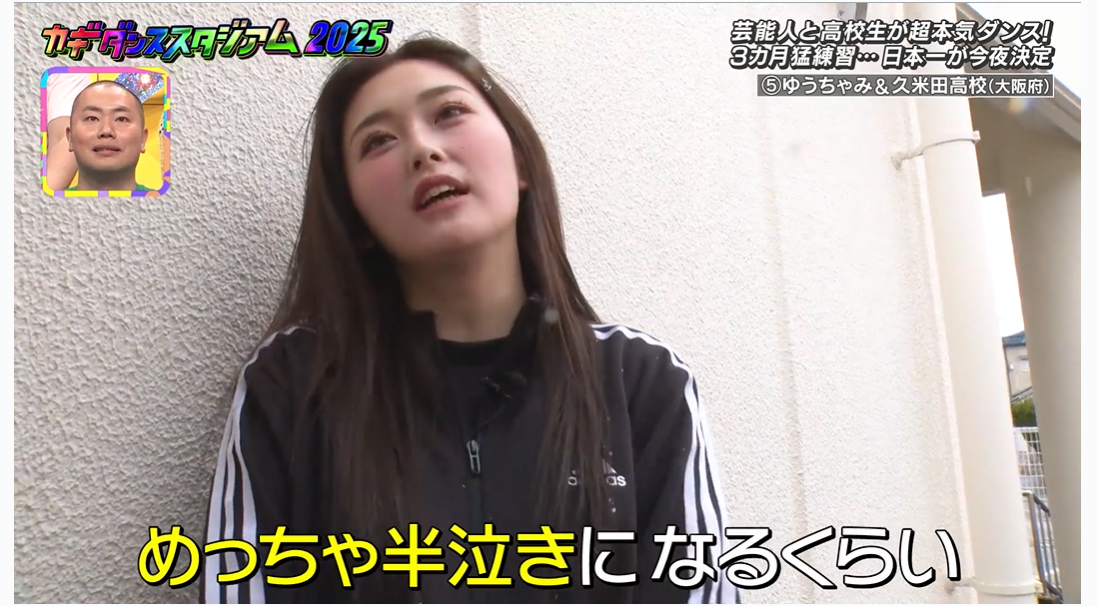 松嶋菜々子(52)が明かす“高身長コンプレックス” 「10代の思春期のころは、背中を少し丸めて姿勢が悪くなった」