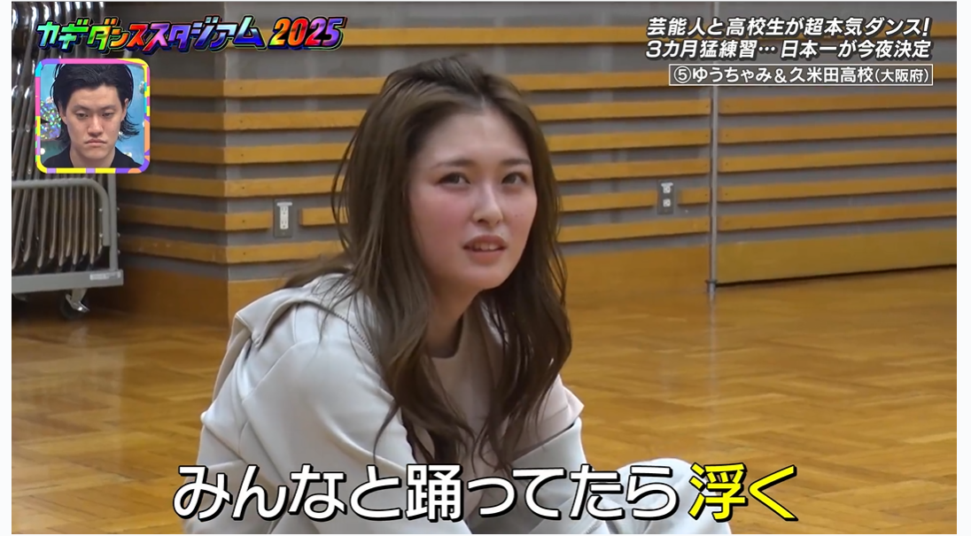 松嶋菜々子(52)が明かす“高身長コンプレックス” 「10代の思春期のころは、背中を少し丸めて姿勢が悪くなった」