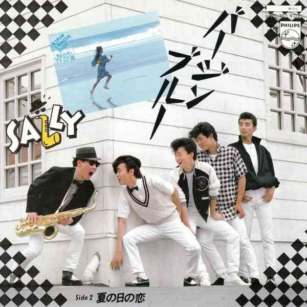 50代がカラオケで歌う曲