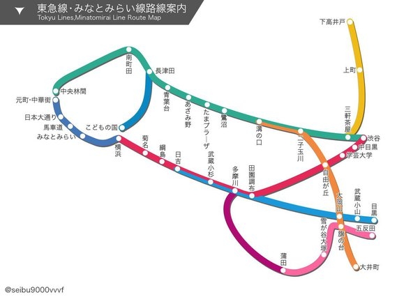 多摩地域に住んでいる方！！Part 2