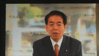 【衆院選】福島瑞穂氏「私を信任するかどうかの選挙と言っているのだから」高市首相に再討論要望