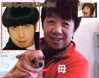 お母さんに似てきたと言われたり自分で感じる事