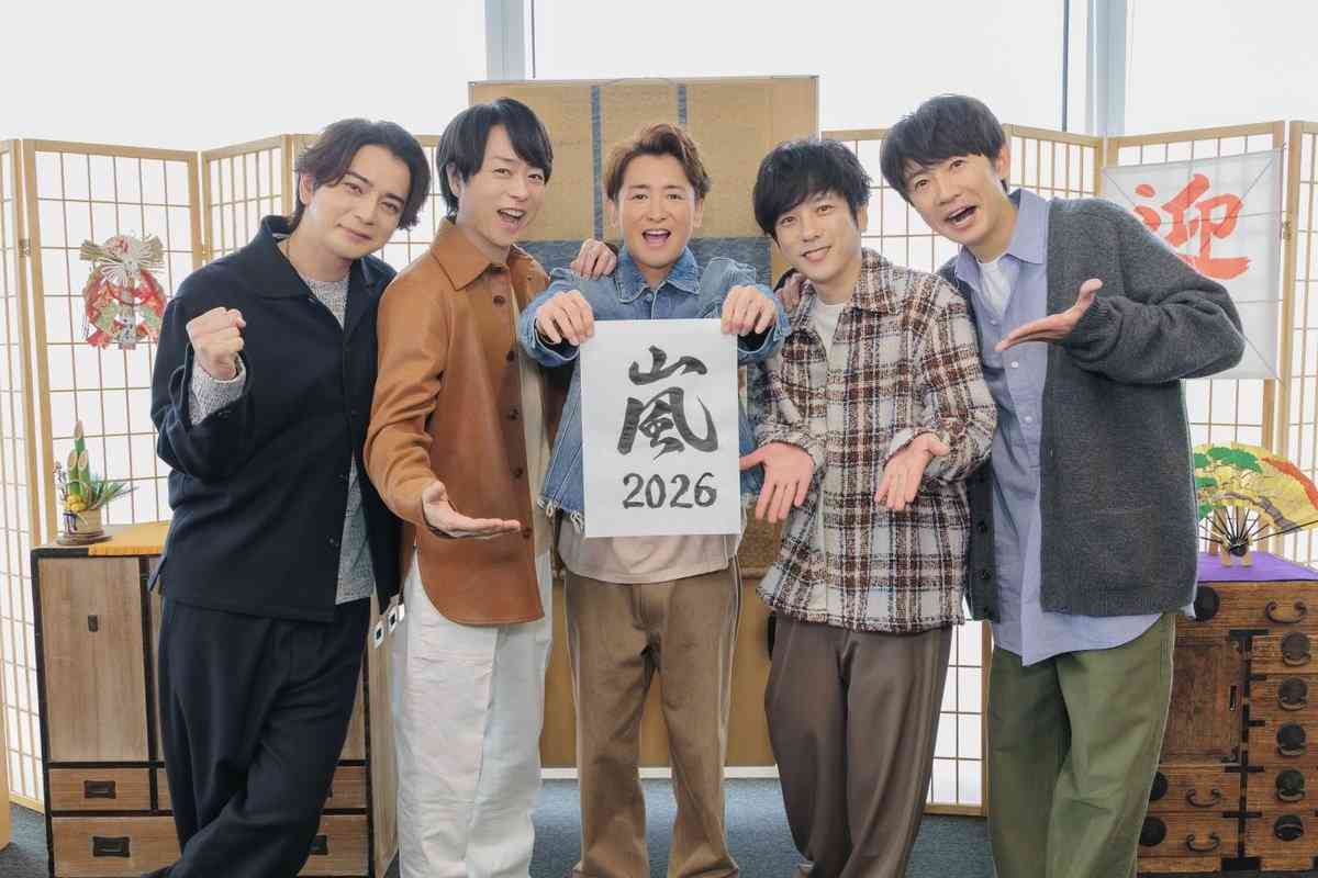 【ガキ使】『全員で歌いきれ!』で歌って欲しい曲【アンチ禁止】