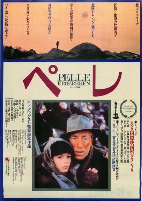 傑作映画には“何度も観たい”と“二度と観たくない”の2種類がある？「すごくよくわかる!!」と共感の声