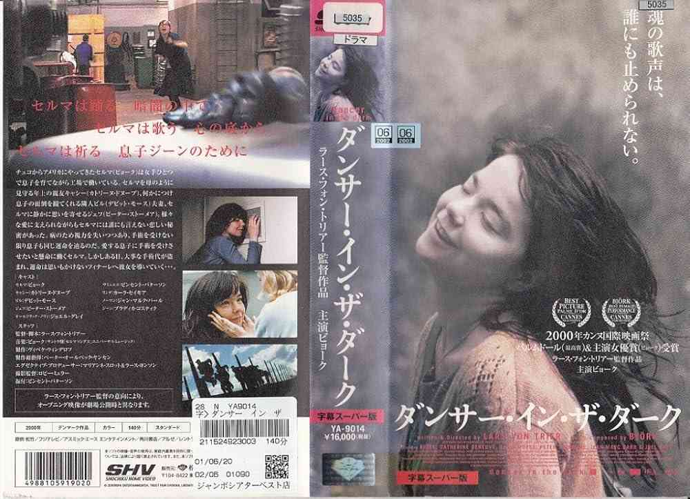 傑作映画には“何度も観たい”と“二度と観たくない”の2種類がある？「すごくよくわかる!!」と共感の声