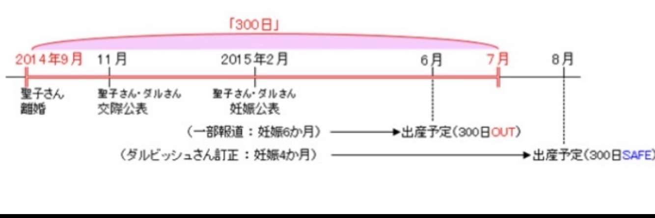 今井美樹「悔しいけど凄いなー」夫・布袋寅泰を“絶賛”「布袋さんじゃなきゃ…」