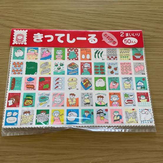 子供の頃に集めていたもの、ときめいたもの