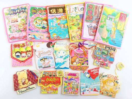 子供の頃に集めていたもの、ときめいたもの