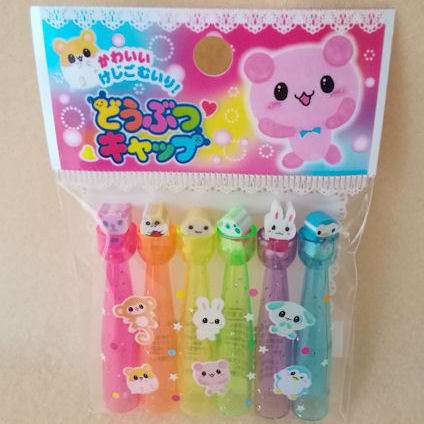 子供の頃に集めていたもの、ときめいたもの