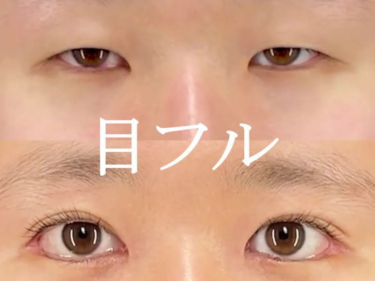 最近綺麗な人多すぎませんか?