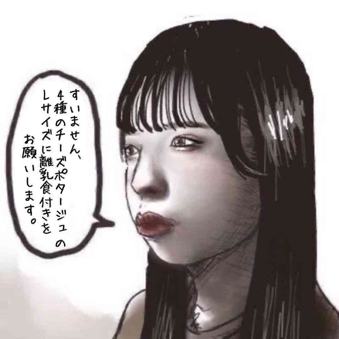 最近綺麗な人多すぎませんか？