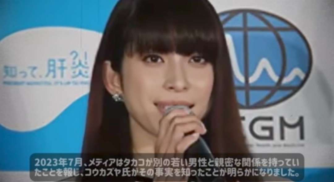 上原多香子〝笑顔でピース〟久しぶりの姿に「元気そうで何より」「やっぱり沖縄は素敵」「仁絵さん顔を出しているかな？」