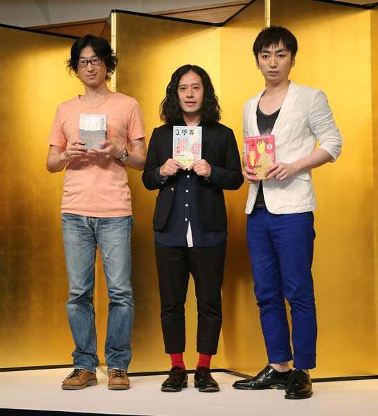 芥川賞作品について