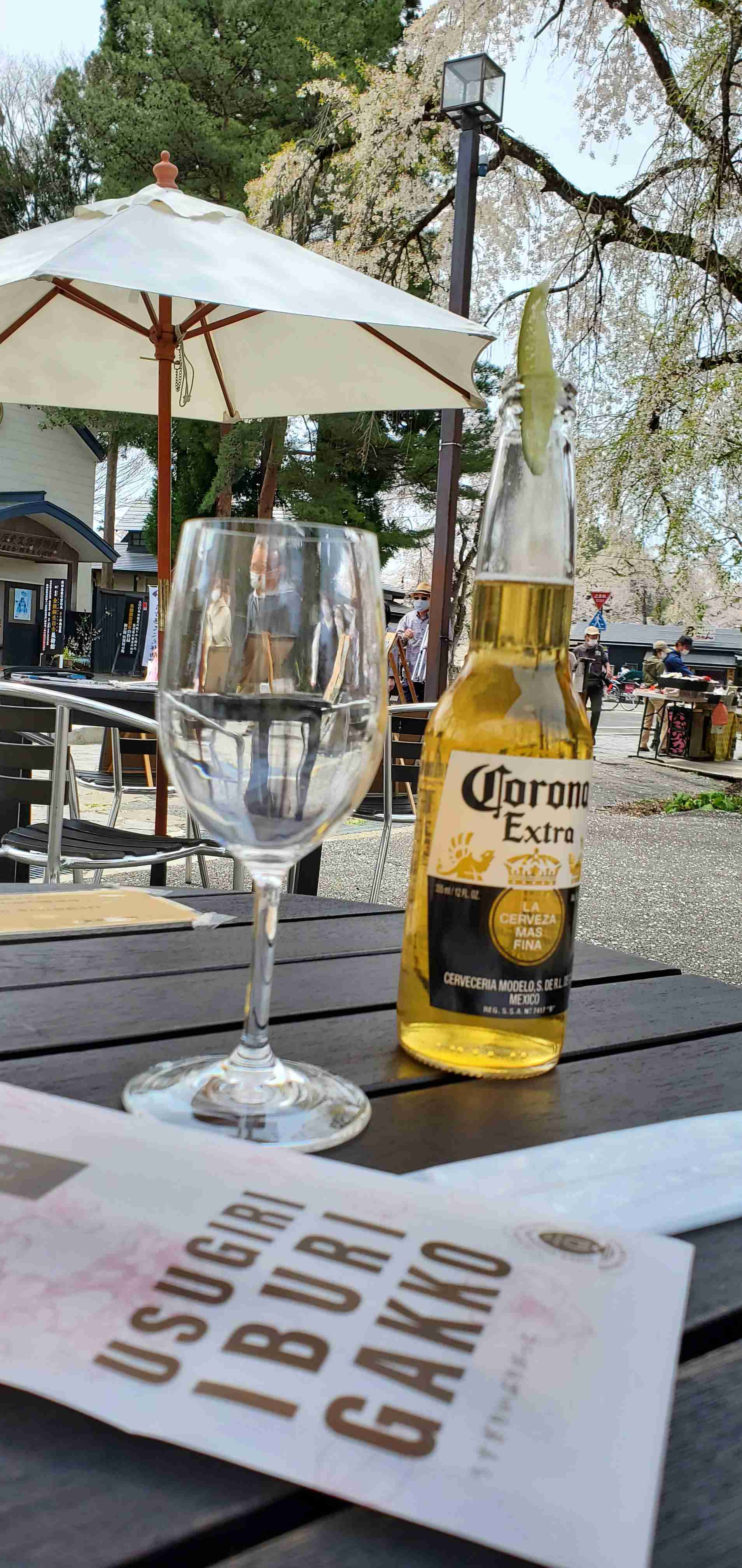 秋田県民で語ろう