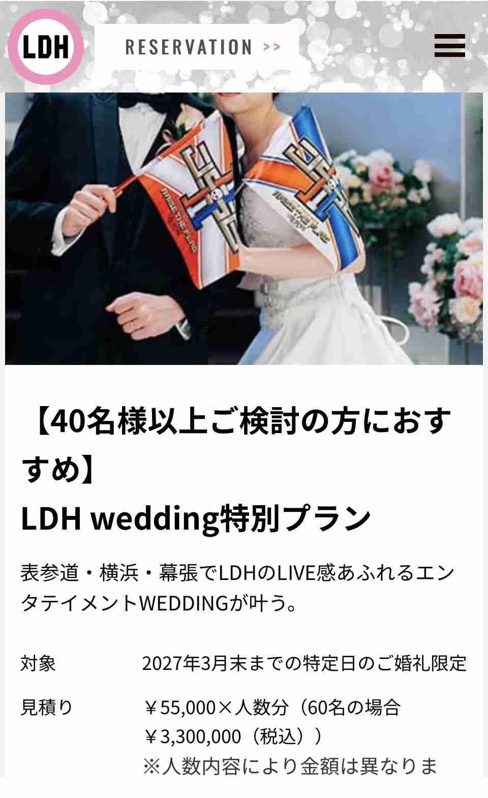 平日もまったり雑談したい人が集まるトピpart8