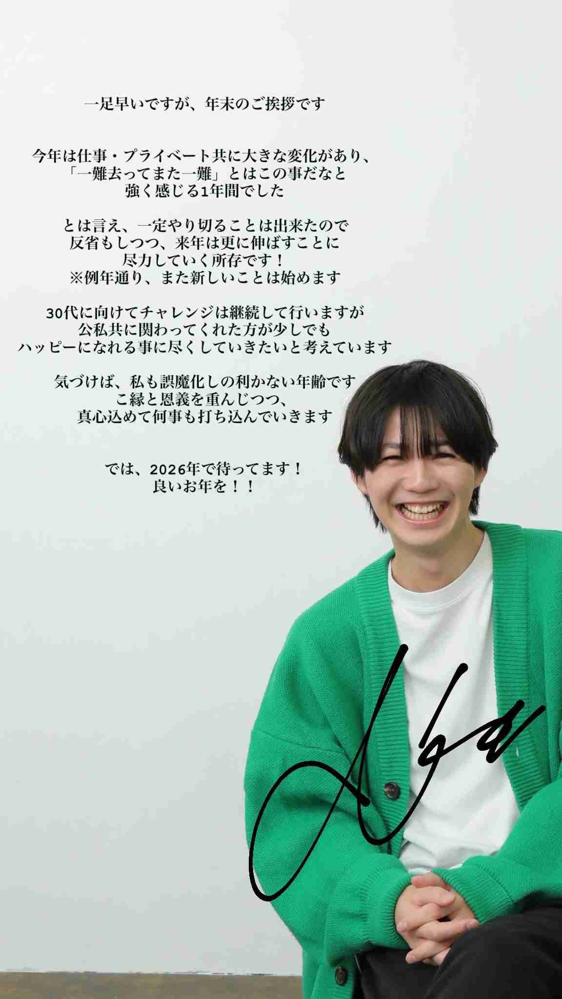 【疑問】年齢関係なく知らない人の事は「お兄さん」「お姉さん」呼びでもいいのか