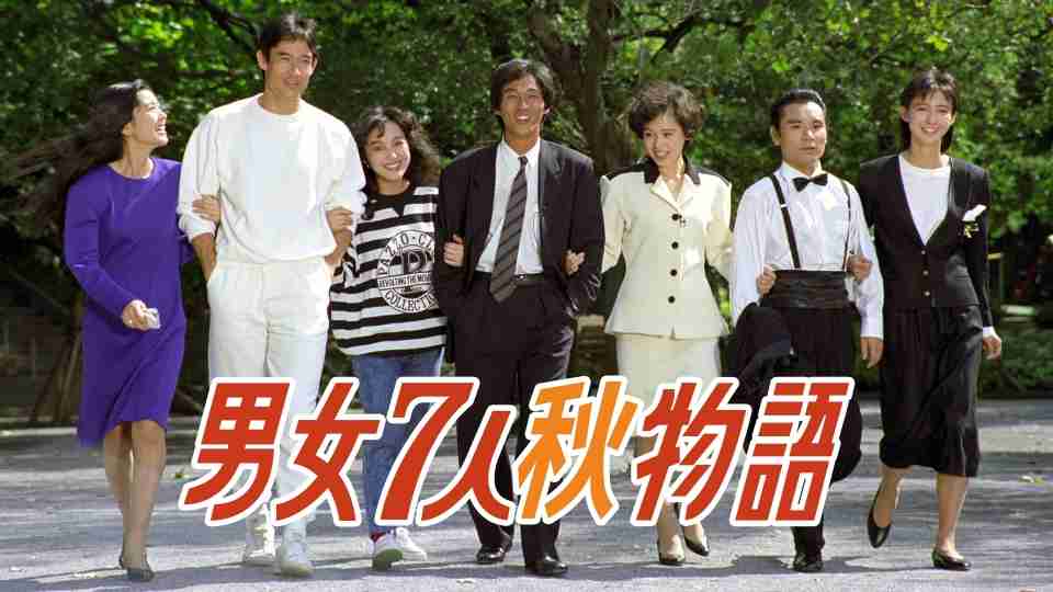 続編が観たいドラマ・映画
