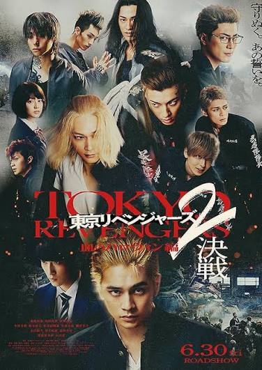 続編が観たいドラマ・映画