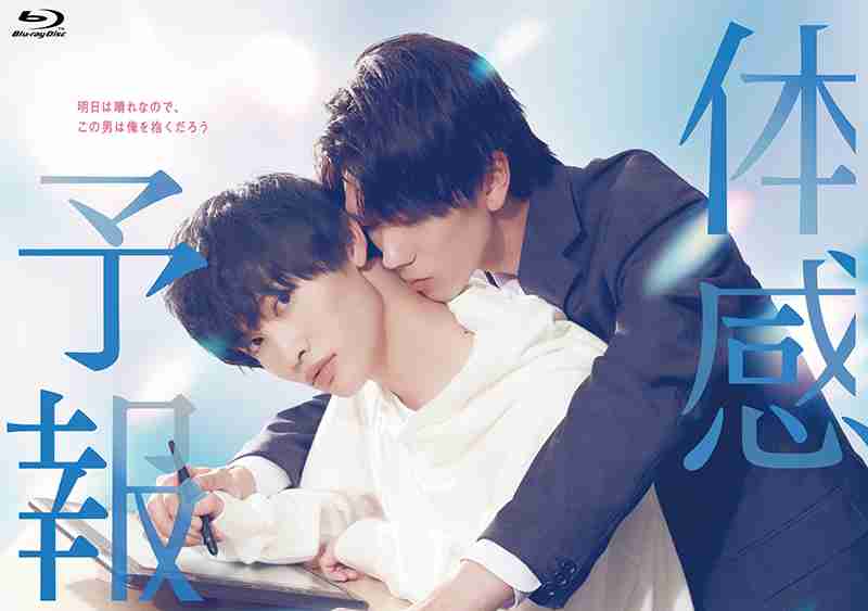 続編が観たいドラマ・映画