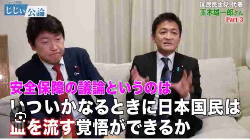 トランプ大統領 異例の高市氏支持表明「強力な評価に値する人物」「3月19日に高市氏と日米首脳会談を予定 」